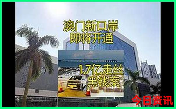 奉化旅游必去十大景点