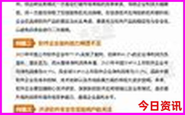 泗洪旅游必去十大景点