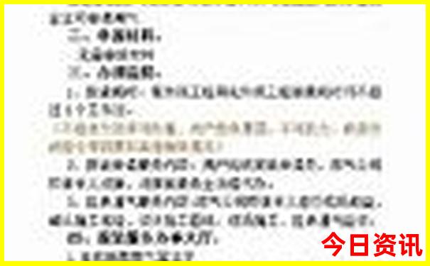 韩国首尔必去十大景点排名