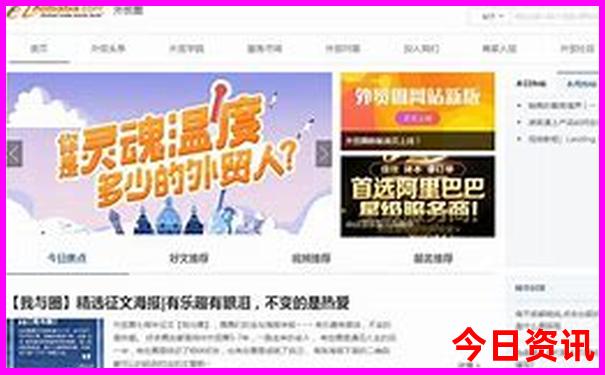 哈尔滨都有什么好玩的地方